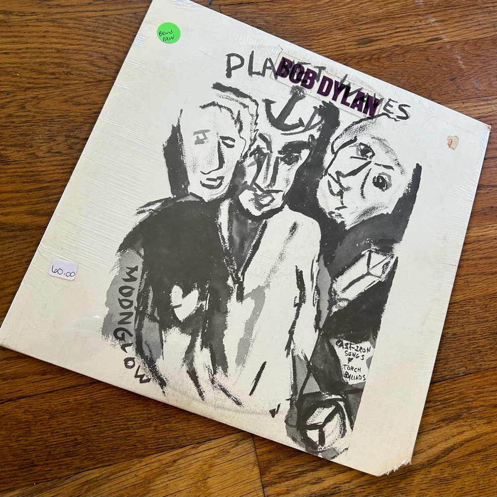 bob dylan - planet waves - lp 1974 - still sealed